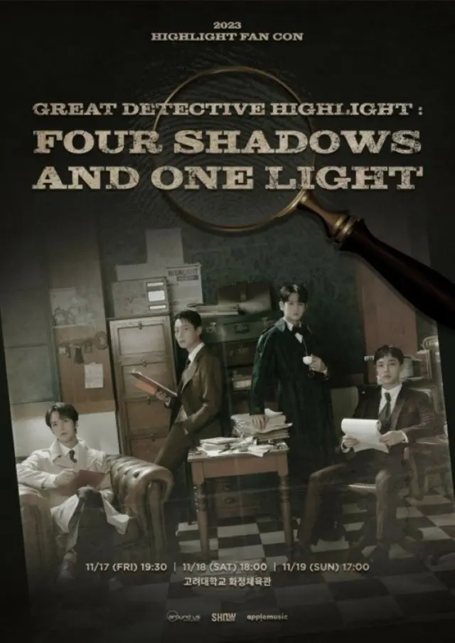 【公式】「Highlight」、11月に完全体のファンコンサート「名探偵Highlight」開催…1年ぶり4人でのステージ