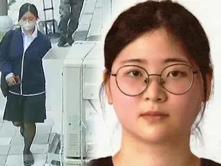 Jung Yoo-jeong, bị cáo sát hại một phụ nữ cùng tuổi, đã gọi cho cha cô ngay sau khi bị bắt và nói gì với cô? = Hàn Quốc