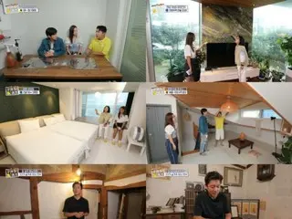 "Truth Townhouse" do nhóm YunHo (U-KNOW TVXQ) & Park Jimin giới thiệu, đánh trúng khẩu vị của khách hàng = "Help! Holmes"