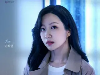 Ahn Hee-young (EXID Hani) đảm nhận hai vai trong một vở kịch... "Tôi rất cảm động trước sự hỗ trợ"