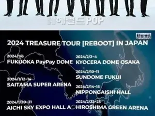 "TREASURE" tràn ngập lời chỉ trích từ người hâm mộ quê nhà đối với lịch trình lưu diễn Nhật Bản: "Dokdo mất tích!"