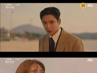 ≪Phim truyền hình Hàn Quốc NGAY BÂY GIỜ≫ “Tình yêu bất khả kháng” tập 11, Jo Bo A lo lắng cho Rowoon = rating 2.0%, tóm tắt/spoiler