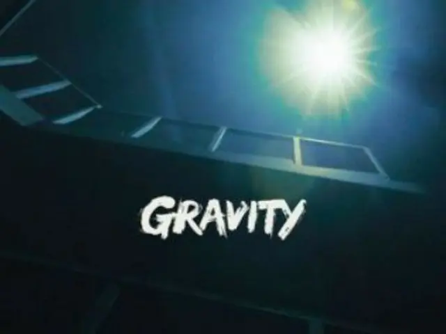 カムバック「TOMORROW X TOGETHER（TXT）」、 ニューアルバム「GRAVITY」バージョンフォト公開…現実に向かう滑降の瞬間