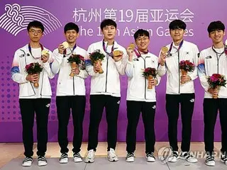 Asian Games ngày 11: Hàn Quốc giành huy chương vàng đồng đội cờ vây nam