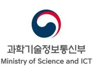 “Lễ hội OTT quốc tế” lần đầu tiên được tổ chức, quy tụ nội dung được phân phối từ khắp nơi trên thế giới - Bộ Khoa học, Công nghệ và Thông tin Truyền thông Hàn Quốc