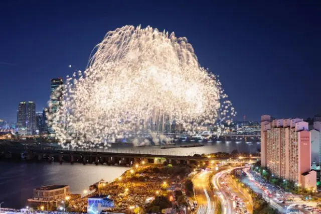 世界花火大会に100万人予想…汝矣島一帯出前サービス制限＝韓国ソウル市