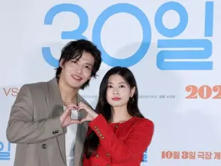 Phim điện ảnh “30 Days” với sự tham gia của Kang HaNeul & Somin đứng đầu 5 ngày liên tiếp