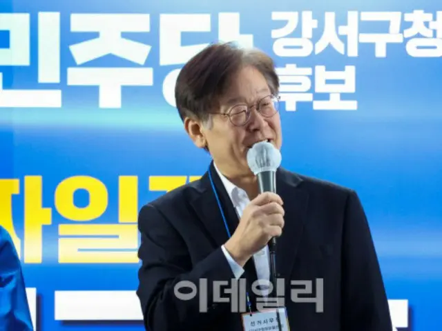 共に民主党イ代表「国民の偉大な勝利」…江西区庁長の勝利メッセージ＝韓国