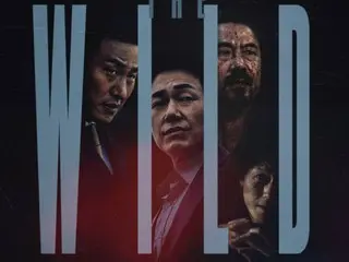 Phim "The Wild" sẽ ra rạp vào tháng 11...Phim hành động gay cấn của Park Sung Woong, Oh Dae Hwan, Oh Dal Su, Joo Seok Tae