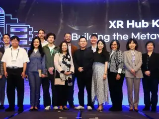 META và Đại học Quốc gia Seoul ra mắt "XR Hub Korea" để đề xuất XR và các chính sách khác ở khu vực Châu Á - Thái Bình Dương = Hàn Quốc
