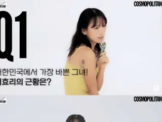 "Nữ hoàng CM" Lee Hyo Ri trở lại quảng cáo thương mại lần đầu tiên sau 11 năm → Kỳ vọng rất cao vào "hiệu ứng Lee Hyo Ri"