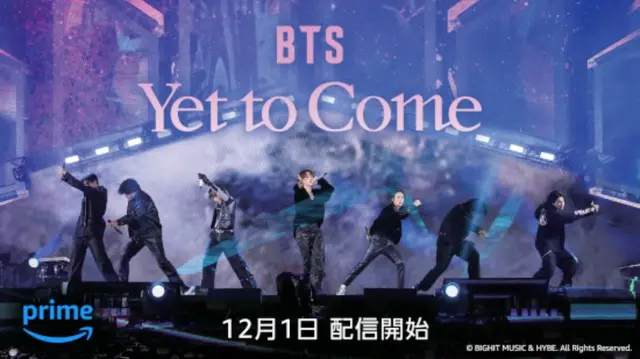 日本で劇場動員100万人を突破した音楽史に名を刻んだコンサート映画『BTS: Yet To Come』、12月1日からPrime Videoで独占配信