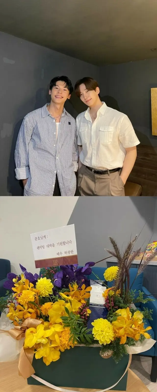 ジュノ（2PM）、台湾俳優グレッグ・ハンとツーショット