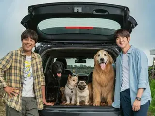 Bộ phim "My Heart Puppy" với sự tham gia của Yoo YeonSeock & Cha Tae Hyun sẽ được công chiếu tại Nhật Bản từ ngày 2 tháng 1 năm 2024 và hình ảnh teaser sẽ được tung ra!