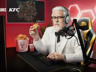 Chú Đại tá của KFC ra mắt trực tiếp, Krafton tổ chức sự kiện 'Battleground' = Hàn Quốc
