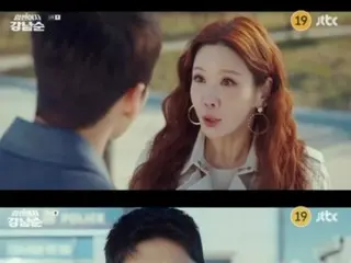 ≪Phim truyền hình Hàn Quốc NGAY BÂY GIỜ≫ “Strong Woman Kang Nam Soon” tập 6, Kim Jung Eun hỏi thẳng Ong Seong Woo = rating khán giả 8,1%, tóm tắt/spoiler