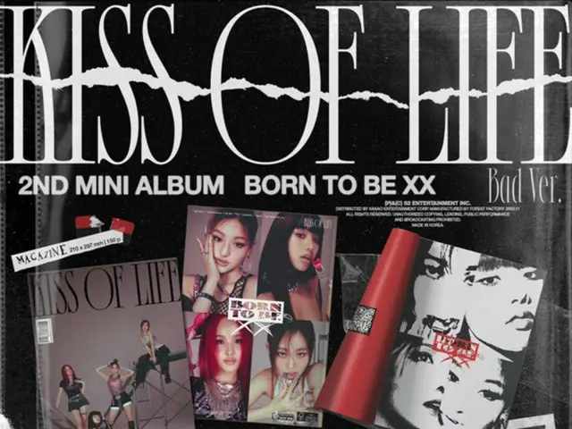 "アルバム？雑誌？"「KISS OF LIFE」、2枚目のミニアルバムに注目