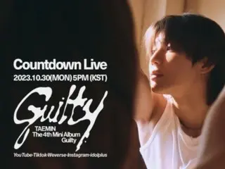 Taemin (SHINee) sẽ trực tiếp trở lại vào ngày phát hành "Guilty"... Xem trước nhiều chuyên mục khác nhau như hậu trường và spoiler