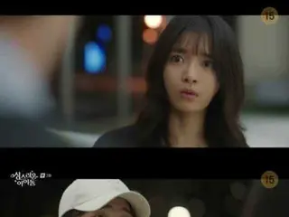 ≪Phim truyền hình Hàn Quốc NOW≫ “Sacred Idol” tập 2, Kim Min Giyu tiết lộ với Go BoGyeol = rating khán giả 2.0%, tóm tắt/spoiler