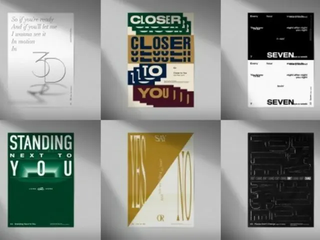 「BTS」JUNG KOOK、エド・シーランからDJ Snakeまでコラボ…ソロアルバムのトラックポスター公開