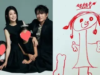 Nam diễn viên Jisung khoe bức vẽ của con trai về em gái... Anh thể hiện tình yêu thương của người cha dành cho các con.