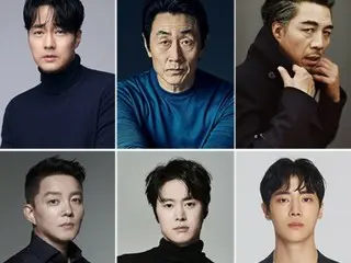 [Chính thức] Từ So Ji Sub XHeo Jun HoX Gong Myung đến Lee Jun Hyuk, dàn diễn viên tuyệt đẹp trong "Piazza"...Noir cứng rắn