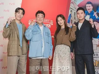 [Ảnh] Baek Jong Won, nam diễn viên Lee Jang Woo và những người khác tham dự buổi giới thiệu sản xuất chương trình tạp kỹ tvN “Nhà hàng nghịch cảnh của Chủ tịch thiên tài Baek”