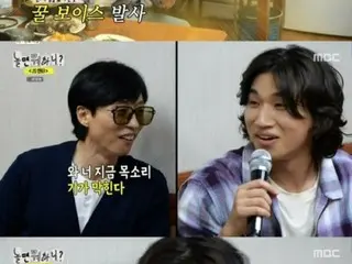 Yoo Jae Suk khen ngợi D-LITE (BIGBANG) hát ca khúc nổi tiếng của SOL: "Giọng anh ấy thật tuyệt vời" = MBC "Nếu được chụp ảnh thì bạn sẽ làm gì?"