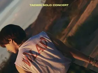 Poster buổi hòa nhạc solo của "SHINee" Taemin được phát hành!