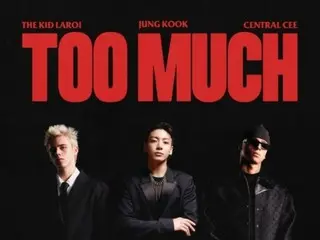 "BTS" JUNG KOOK, "TOO MUCH" đứng thứ 44 trên Billboard Hot 100 của Mỹ... Lập kỷ lục khác