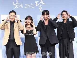 [Ảnh] Kim YoungDae, Pyo YeJin và những người khác tham dự buổi ra mắt sản xuất phim truyền hình mới "The Moon Rises at Noon"