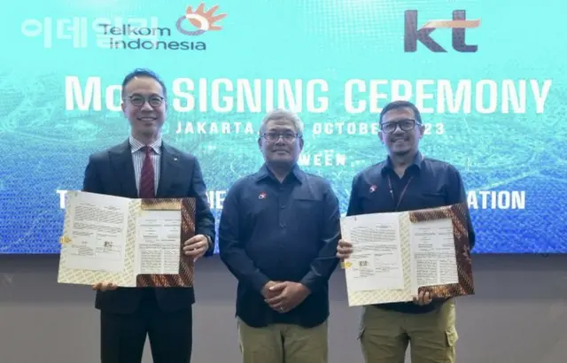 KTがインドネシアの新首都でスマートシティ開発へ、国営通信会社とMOU＝韓国報道