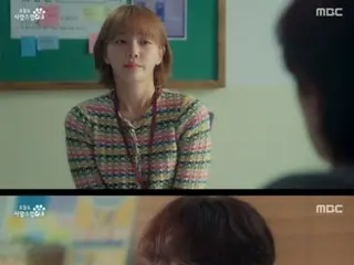 ≪Phim truyền hình Hàn Quốc NOW≫ “Wonderful Days” tập 4, Park GyuYoung tỏ tình với Yoon Hyun Soo: “Nếu tôi hôn Cha Eun Woo, lời nguyền sẽ bị phá bỏ” = rating 1.7%, tóm tắt/spoiler