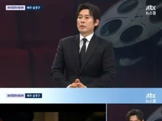 Lời nhắn của diễn viên Sol Kyung Gu trong phim Boys dựa trên câu chuyện có thật = Xuất hiện trên "Newsroom" của JTBC