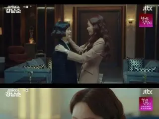 ≪Phim truyền hình Hàn Quốc NGAY BÂY GIỜ≫ “Strong Woman Kang Nam Soon” tập 9, Kim Jung Eun đưa ra lời khuyên chân thành = rating khán giả 7,1%, tóm tắt/spoiler