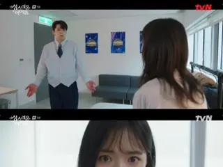 ≪Phim truyền hình Hàn Quốc NGAY BÂY GIỜ≫ “Thần tượng thiêng liêng” tập 5, Go BoGyeol tin tưởng vào Kim Min Giyu = rating khán giả 2,1%, tóm tắt/spoiler