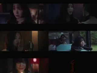 Teaser MV "RedVelvet", ca khúc chủ đề "Chill Kill" đã được phát hành! Vẻ đẹp hình ảnh giống như phim