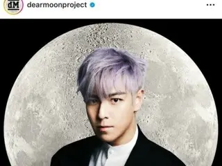 Cựu BIGBANG TOP sẽ không thể thực hiện chuyến du hành vũ trụ trong năm nay... "Đang phát triển tàu vũ trụ"