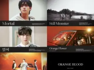 "ENHYPEN" tung bản xem trước của mini album thứ 5 "ORANGE BLOOD"... Bản xem trước của nhạc màu cam sảng khoái