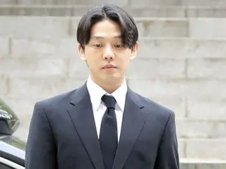 Nam diễn viên Yu A In, người bị tình nghi sử dụng ma túy, dự kiến xét xử lần đầu tiên vào ngày mai (14)...Đội bào chữa trước đây của anh cũng đã từ chức