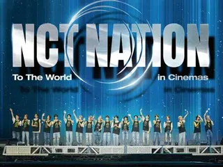 Trailer của “NCT NATION: To The World in Cinemas” đã được phát hành! Chứa đựng nhiều màn trình diễn với năng lượng tối đa