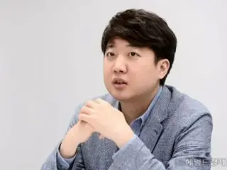 Cựu lãnh đạo trẻ của đảng cầm quyền ``Quyền lực Nhân dân'' của Hàn Quốc phát động phong trào nhằm thành lập một đảng mới - một số người nghi ngờ rằng nó sẽ thành hiện thực