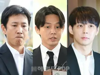 Tại sao? Mặc dù tóc và lông chân của Yuchun và Yu A In đều dương tính với ma túy...Kết quả xét nghiệm của Lee Sun Kyun không thể thực hiện được.