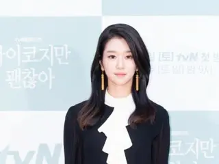 [Chính thức] Phía Seo YeaJi cho biết: "Không nghi ngờ bạo lực học đường...chỉ hoàn lại một phần phí xuất hiện quảng cáo"