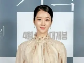 Sự trở lại của nữ diễn viên Seo YeaJi bị trì hoãn do tranh cãi lại bùng phát do phán quyết rằng cô không chịu trách nhiệm bồi thường thiệt hại.