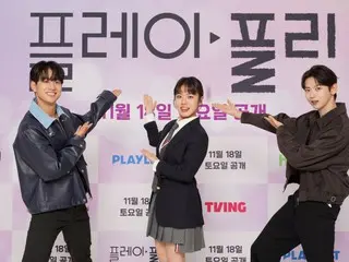 Kim HyangGi, Shin Hyun Seung và Young Oh sẽ có mặt trên sân khấu tại sự kiện công bố sản xuất “Play Puri” gốc của Hulu!