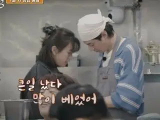 Nữ diễn viên Han Hyo Ju dùng dao làm bếp cứa tay và nhập viện... Diễn viên Jo In Sung: "Chuyện lớn" = "Nhật ký kinh doanh của CEO tập sự 3"