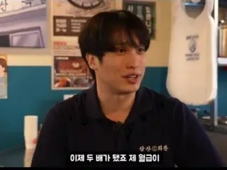 Taeheon (ZE:A) thoát khỏi khó khăn của cuộc sống bằng cách làm việc tại một nhà hàng... Park Hyung Sik, Kwang Hee và Im Si Wan cũng ủng hộ anh