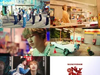 Bang Ye Dam (trước đây là TREASURE) tung teaser MV ca khúc chủ đề cho album solo đầu tay “ONLY ONE”