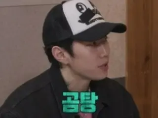Jay Park đến một nhà hàng thịt bò Hàn Quốc cùng với nhân viên của mình và gọi món gomtang.
